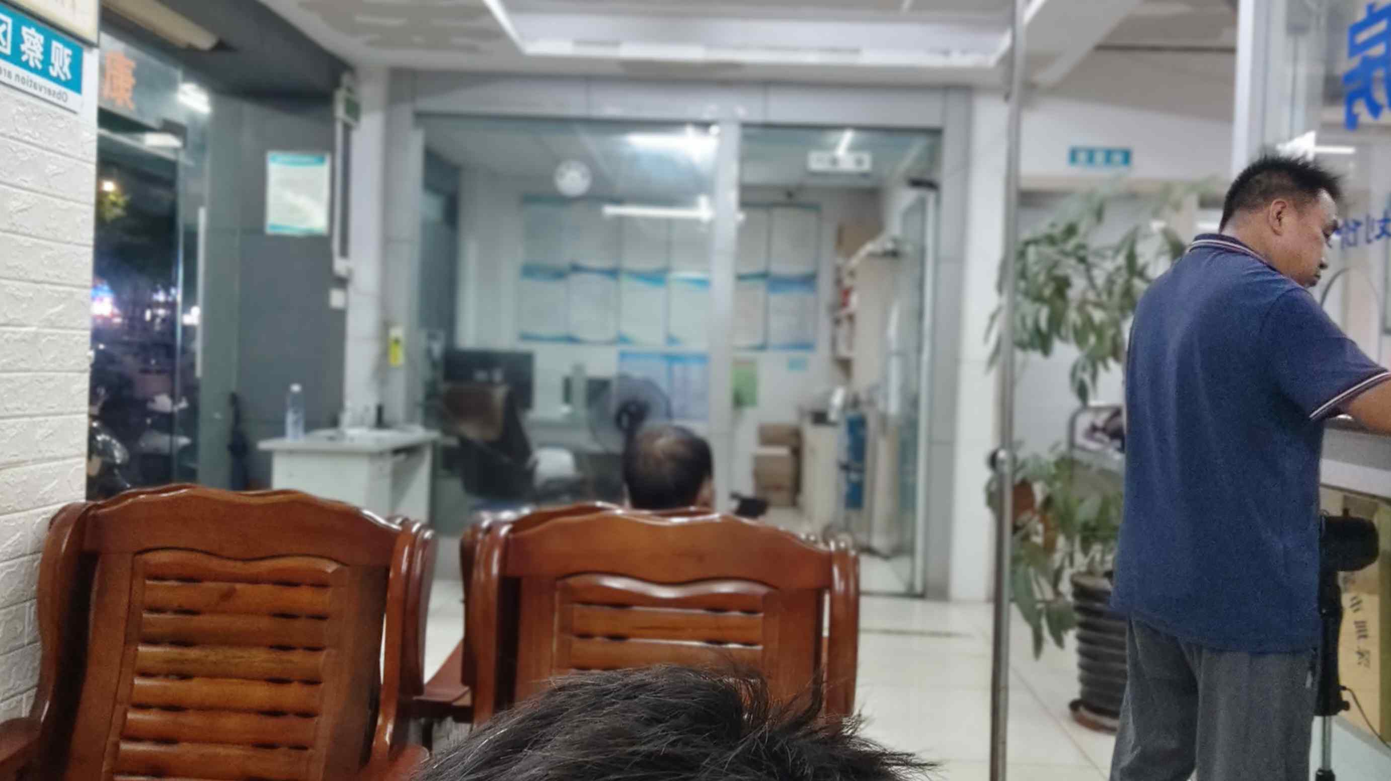 来报道了